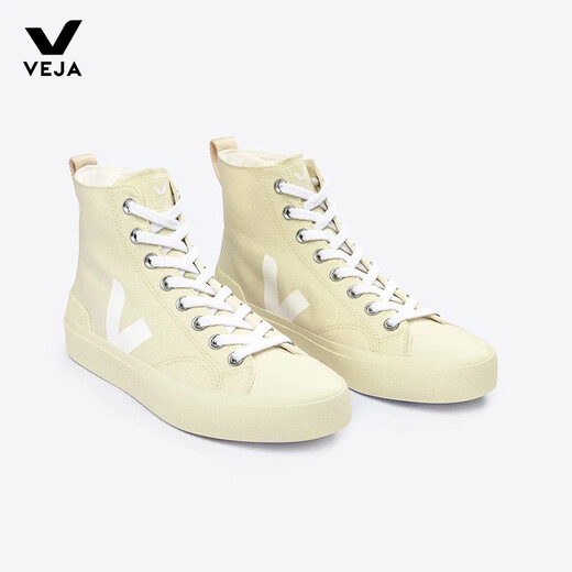 Veja official direct supply men's WataII French fashion brand versatile high-top canvas shoes 41 free for men and women