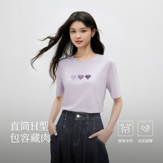 秋水伊人气质通勤短袖2025年夏季新款女时尚百搭圆领爱心设计T恤 紫色 M