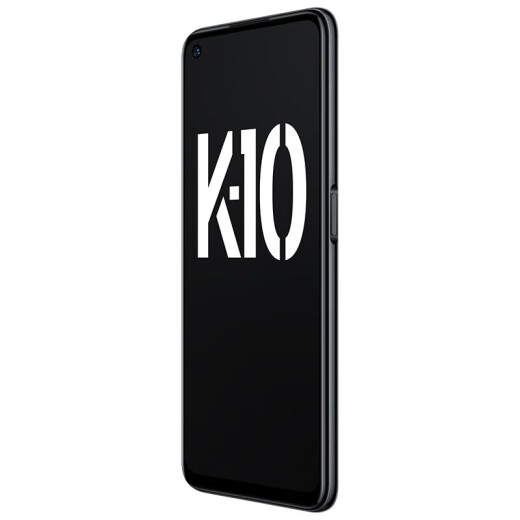 
OPPOK10X Full Network 5G mobile phone Ultra-definition photography E-sports games Snapdragon 695 Large battery student computer Dark night 8GB+256GB Single machine + third-party brand fast charging + store protection for one year