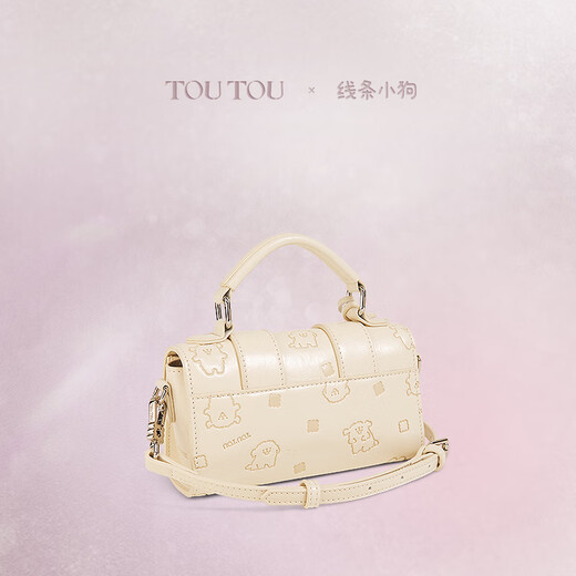 Toutou line puppy joint branding girl cute Cambridge bag versatile hand-held crossbody bag PU shoulder bag Cream puppy white