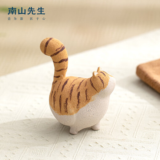 Mr. Nanshan Zisha creative tea pet ornaments cute desktop ornaments home tea play Kung Fu tea set accessories three-legged cat tea pet three-legged cat tea pet