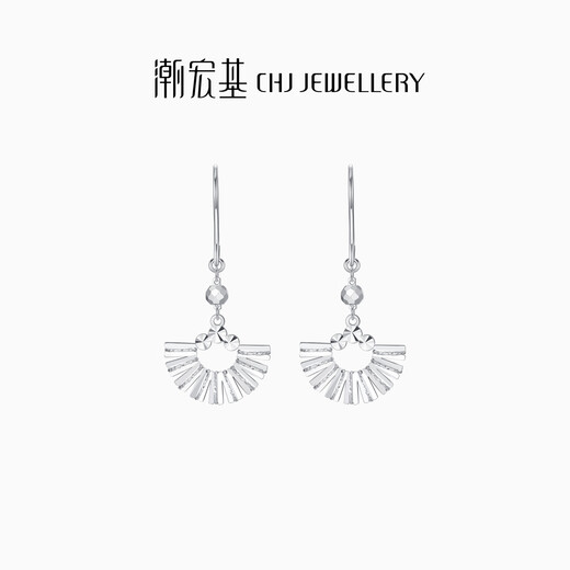 Chao Acer PT950 Platinum Earrings Girls Birthday Gift Price Platinum E5P40000005 About 4.1g