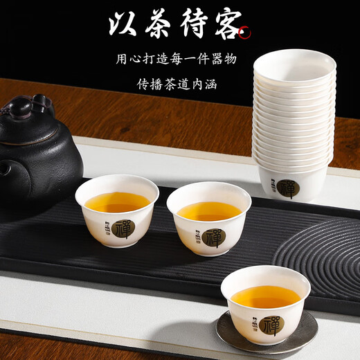 Ci small bowl disposable water cup customized logo food grade rice husk Kung Fu tea cup thickened high-end tea cup special printing tea cup 500 pieces