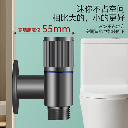 Cabinet and Welfare (CVBAB) Angle Valve One Inlet Three Outlet Toilet Companion Set Washing Machine Faucet 4 Minutes 6 Minutes Three-way Water Divider CV677H