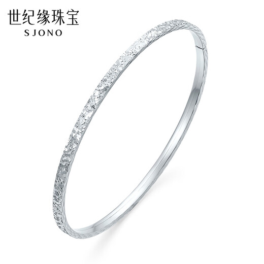 Century Yuan Platinum Bracelet Women's Crushed Ice PT950 Crushed Ice Bracelet Bracelet for Girlfriend and Wife's Birthday Gift 6.84g 56 Circle Number