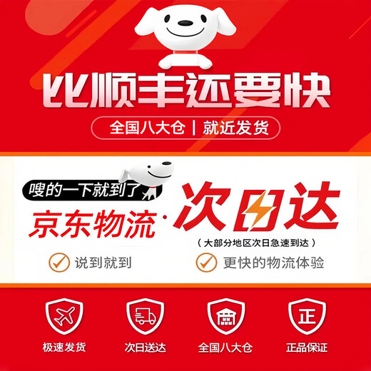 云勉运动水杯2025夏季新款大容量防摔大号壶耐高温学生便携塑料杯子 渐变黑1050ml 1050ML