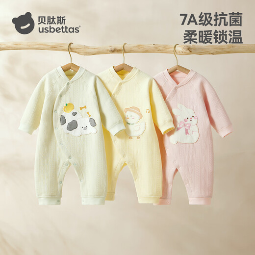 Betis baby one-piece autumn and winter new clothes cotton newborn baby long-sleeved partial-breasted rompers