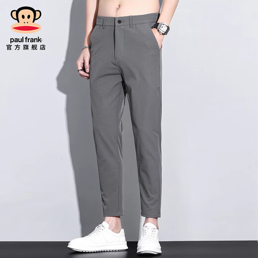 大嘴猴（paul frank）潮牌轻商务九分男士休闲裤子夏季薄款冰丝凉感弹力修身男装小西裤 黑色9905B【官方正品】 32 【建议130-140斤】