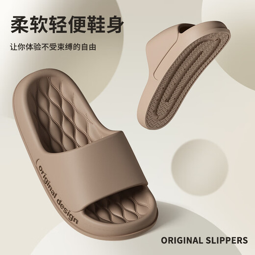 利达妮（TZLDN）2025新款男士拖鞋夏季外穿室内家居防滑防臭踩屎感eva凉拖鞋男款 黑色【9202】 40