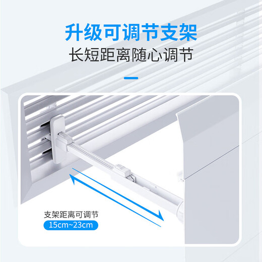 Jieyunmao central air conditioning outlet windshield anti-straight blow duct machine air outlet windshield square ceiling machine ceiling rectangular blinds 2045 waterproof cotton