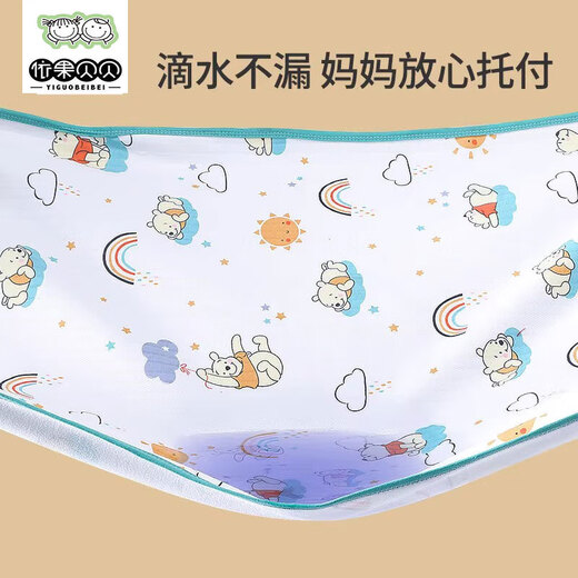 新款婴儿防水透气隔尿垫棉质柔软儿童尿垫可机洗防漏生理期姨妈垫 50*70 萌萌龙