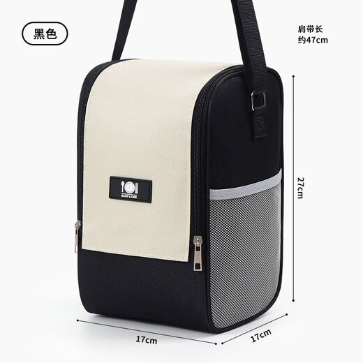 Zojirushi (ZOJIRUSHI) three-layer large-capacity insulated lunch box, extra-long thermal insulation bucket imported from Japan, large-capacity imported student office worker insulated lunch box, three-layer 2.0L + portable bag