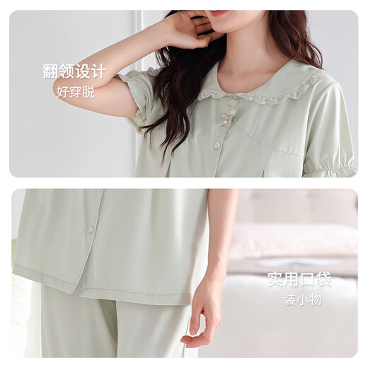 Modal Pyjamas für Frauen im Sommer reines Baumwoll 2025 Neue Kurzärmel mit integrierten Hose in integrierter Style und Home-Kleidungsstück 694 Meter weiß mit Brustpolster Pull-up-Baumwoll-Strickjacke 2xl (170-175): Geeignet für 140-165jin [Jin gleich 0,5 kg].