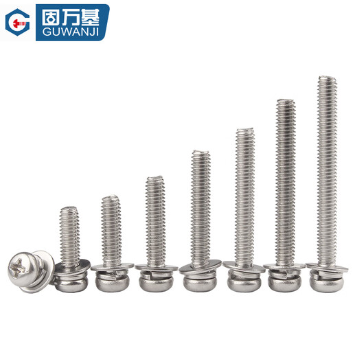 GUWANJI Cross round head three combination screws 304 stainless steel cross round head screws with elastic washer M4x12x9 100 sets/pack