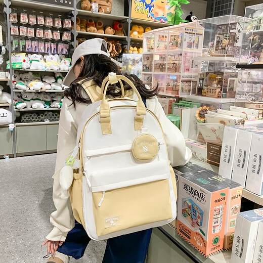 新款高颜值撞色拼接双肩包可爱女生背包大容量潮流时尚电脑包书包 黄色 均码