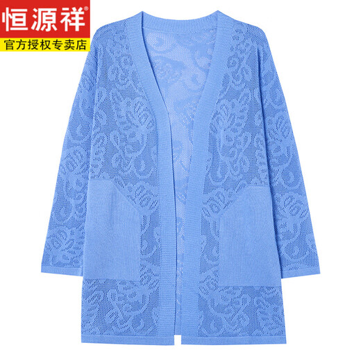 Camisa de protector solar Hengyuanxiang para abrigo para mujeres para la primavera y el verano Nuevo mante de longitud media de la madre de mediana edad de la madre de la madre, cárdigan tejido de seda 3xl