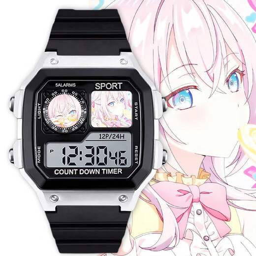 Ailee, eine Klassenkameradin neben Miaopu Le, Zhou Fangyouxi Electronic Watch Sport Digital Watch Junior High School Schülermodell hat einen Wecker [stilvoll Silberschwarz] D9230 Electronic Watch [importiertes Bewegung + Super Long Standby] Geschenkbox