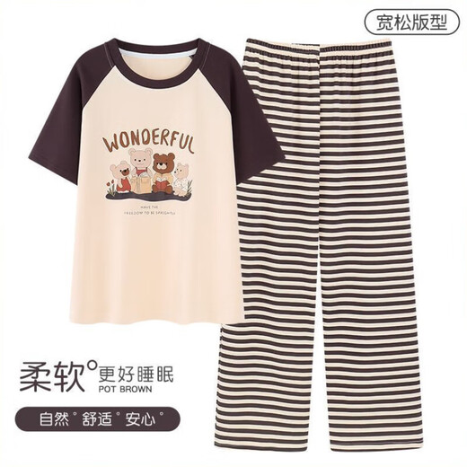帕兰朵睡衣女夏季短袖长裤2025新款夏天卡通少女学生薄款家居服可外穿 MNQ44047 L 【建议100-120斤】