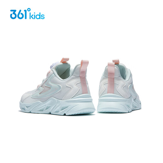 361 Children's Shoes Children's Running Shoes Four Seasons Boys and Girls 3-14 Years Old Boost Technology Knob Running Shoes White 37