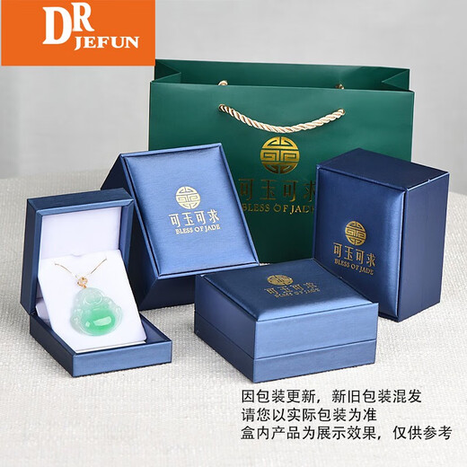 DRJEFUN收藏孤品和田玉观音吊坠 碧玉观音菩萨 男士玉佩玉石挂件 莲花观音 M9896z