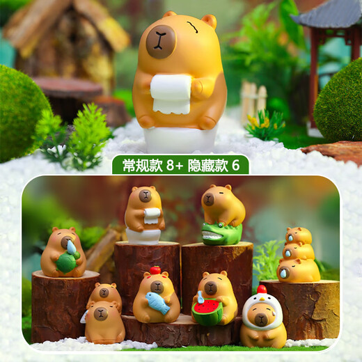 Little Capybara cartoon Kapibala silly dolphin shake party blind box ornament toys children's gift 203 Little Sweet Bean Box 8 End Box