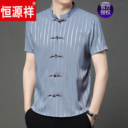 
Hengyuanxiang men's mulberry silk buckle short-sleeved Tang suit 2025 summer new product men's casual simple Chinese style top dark blue L 17084A