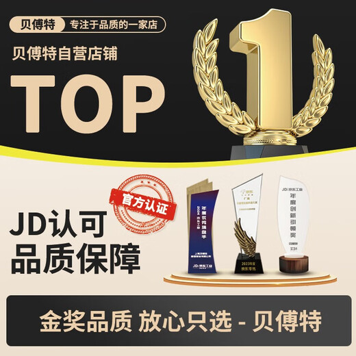 Befuite grounding needle power galvanized round steel grounding pile engineering grounding polar wire with needle lightning protection grounding rod lightning rod cold-dip galvanized T-shaped 16*800