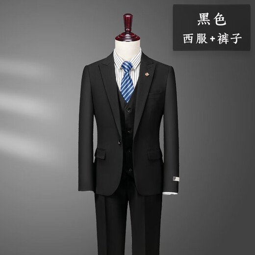 TPZBWG Brand de gamme haut de gamme Waffle Suit Costume Suit Suit pour hommes 2025 Nouvelle entreprise Casual Formal Suit en trois pièces Navy Blue Blue Two-Piece Set M M