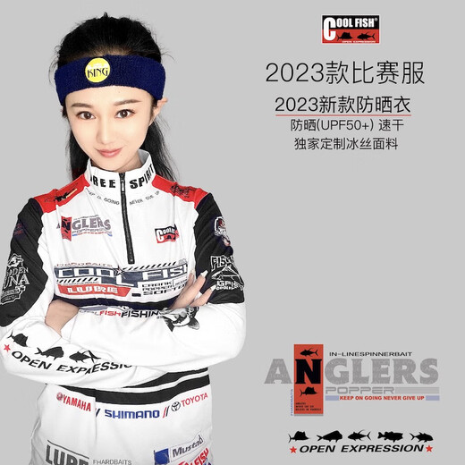 SHIMANO's new Luya sea fishing suit long-sleeved ice silk fishing sun protection quick-drying ice cool suit fishing suit 2023 competition suit L