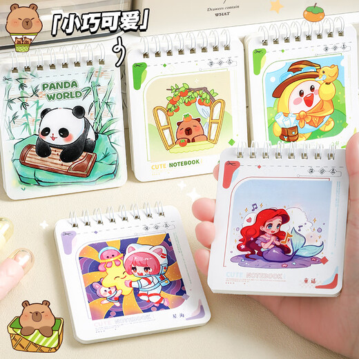 Fuwu Zhijia Coil Notebook 60 Bilder mit reißbarem Draht tragbares kleines Notizbuch kreativer süßer Cartoon Notizblock A1048-8 Q 4 Paket