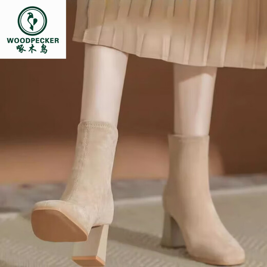 Woodpecker Korean square-toe short boots apricot autumn and winter thick heel plus velvet nude slim small ankle boots suede Martin boots for women 7cm apricot single lining 7cm 37