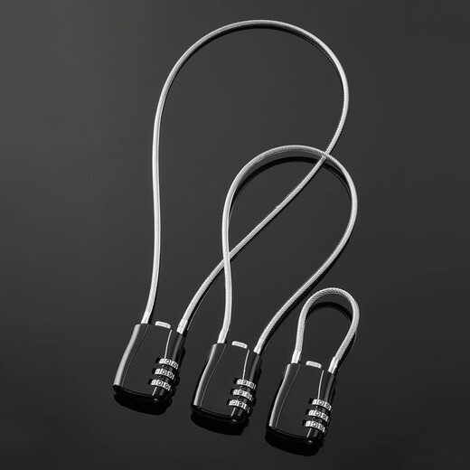 Sheng Fuyong Wire Password Padlock Small suitcase Outdoor Car Basket Waterproof Rope Lock Three-digit Password Black CW748110