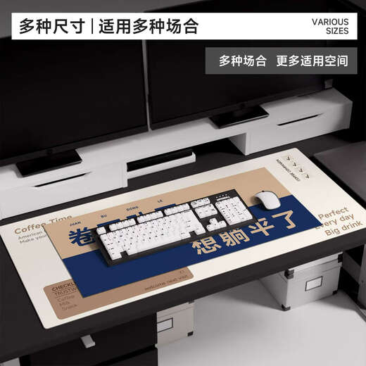 Enbaole kreative einfache und interessante Text Maus-Pad Super groß verdickte weibliche Büro-Schreibtisch-Pad-Wache Computer Keyboard Pad GR-694 Dicked Lock Edge 1000x500mm3mm 3mm