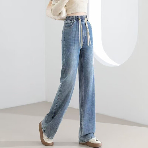 Shengmeixue Schmales Brett elastischer Taille Denim Gerade Jeans für Frauenfrührungen Birnenförmiger Körper 2025 Elastische Hüft-bedeckende schlanke Hose 6626 Hellblau neun Punkte 26 schlugen 80-90 Jin vor [Jin gleich 0,5 kg]