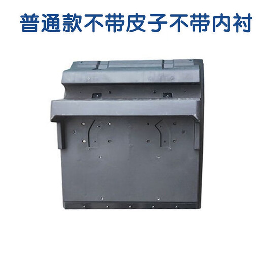 丽田适配徐工汉风G9G7G5左右后部挡泥板总成85LWFW2A1-11155后轮后挡 右后部挡泥板总成_原厂升级款