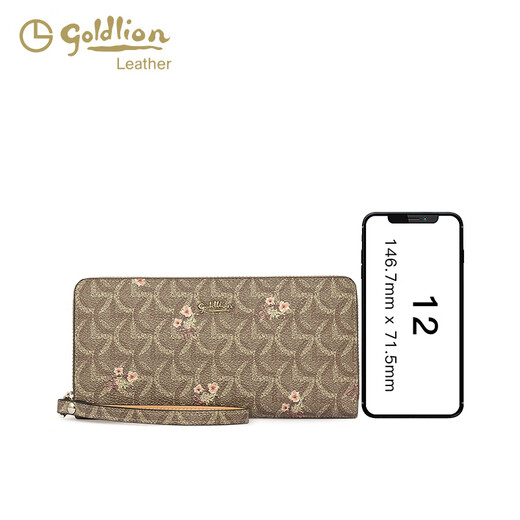 金利来（Goldlion）钱包长款女轻奢新款时尚手拿包印花多功能零钱包女钱夹手包 卡其