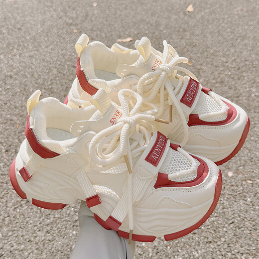 Fangpin montre ses pieds et est une chaussures pour femmes polyvalentes en été, chaussures papa de haute qualité nouvelles chaussures blanches en maillage respirant avec chaussures de jupe 9905-3 beige 35