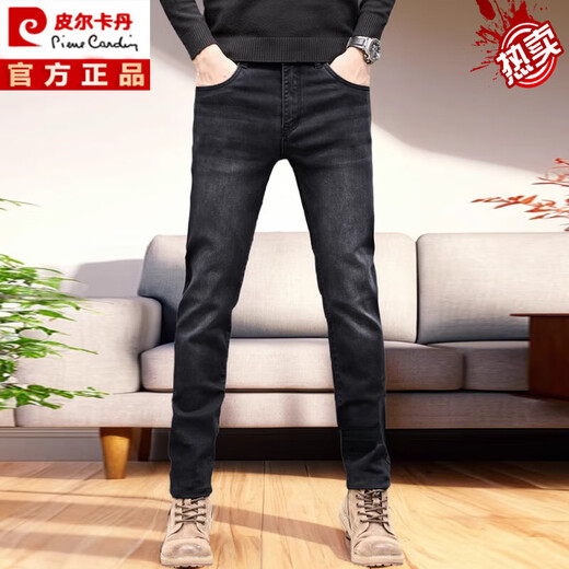 Pier Cardin Jeans 2025 Neue Herrenmarke High-End-Frühlings- und Herbsthose für Männer elastischer Slim Fit Small Straight Herrenhosen 1048 Black 28 (2 Fuß 1)