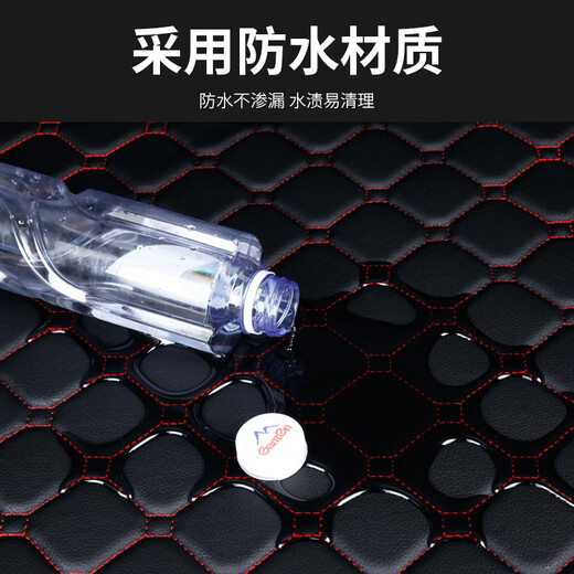 Manmang es adecuado para 1421 Buick Yinglang Mat de maletero completamente rodeado Yinglang XT CAR MAT Mat