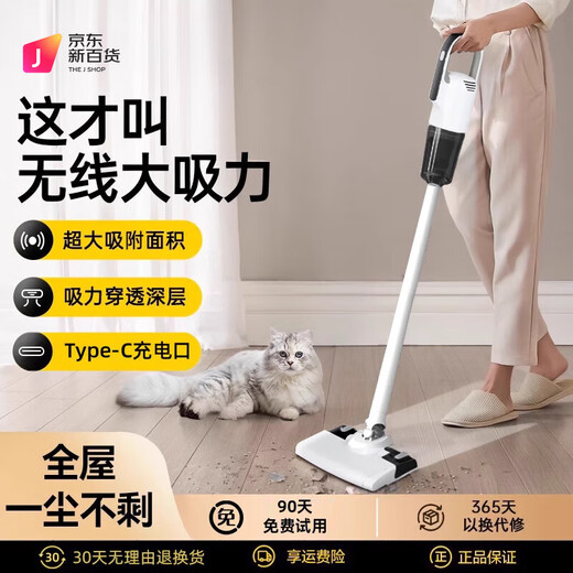 Xiaomi Guoba wireless handheld small vacuum cleaner and mop all-in-one household large suction pet cat hair high power top ten brands wired upgrade model suction and mop all-in-one 400W large suction