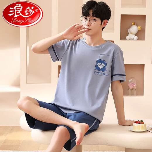 浪莎夏季棉质睡衣男夏短袖短裤青少年卡通套装夏天薄款宽松大码家居服 H9928（短袖短裤） L （建议90-110斤）