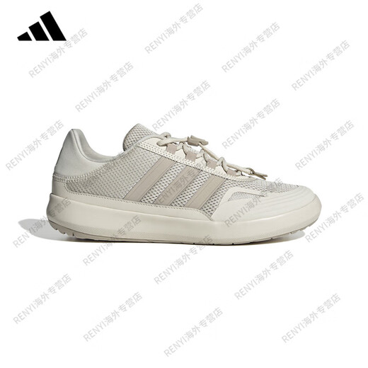 Adidas (adidas) straggling shoes wading shoes men's shoes women's shoes casual sports shoes JH official flagship genuine JH9756 / 39