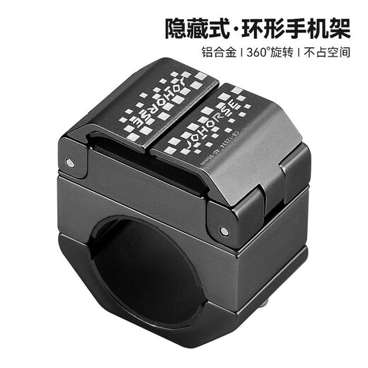 Support de téléphone portable en alliage d'aluminium de vélo invisible portable support de navigation de conduite de moto support de téléphone portable de voiture de batterie noir support de téléphone portable caché portable-JK-CB-12034