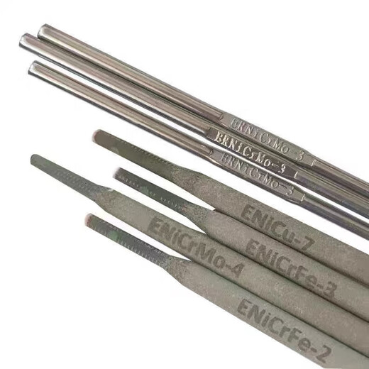 Electrode en alliage à base de nickel Enicrmo-3-4-6ni327ni307 Hastelloy Enicrfe-1-3nicu-7ni-1 Enicrmo-3 (6625) 4 mm