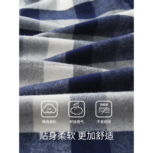 
Catman MiiOW grinding and woven pure cotton pajamas men's spring and autumn long-sleeved cardigan home clothes cotton autumn and winter plaid suit high-end 721 L 170 height 170-175 weight 120-140