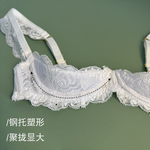 Austins Secret Austins Secret2025 Neue sexy kleine Brüste versammelten sich, um einen großen Anzug auf dem Bett auszusehen, ohne die Pyjamas-Versuchung auszusehen.