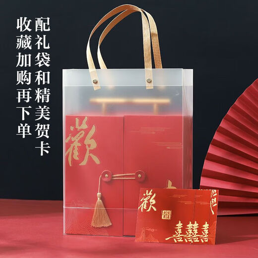 9277 personnes collectionnent Lin Lingqi marié de mariage de mariage de mariage femme de demoiselle d'honneur de femme de demoiselle de sœur coffret cadeau d'anniversaire coffre cadeau chinois