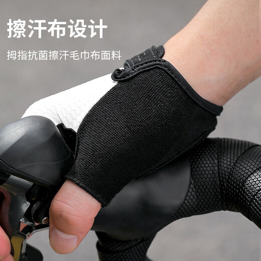 
Captain Tass (TOSUOD) bicycle riding gloves short finger summer thin mountain road bike men and women half finger shock absorption protective gloves equipment