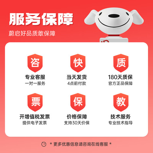 蔚启PD-216S硒鼓适用奔图M6212W硒鼓 Pantum P2207W P2208W M6207W M6208W M6205NW P2215W学习版打印机墨盒