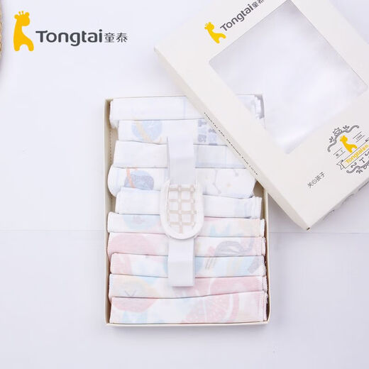 
bebetour Tongtai newborn washable diapers baby big meson cotton soft and breathable 10 pure cotton diapers for fixing belt Pink yellow blue stripes